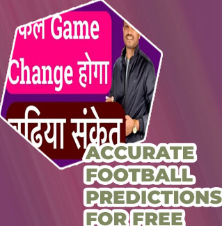 High odd prediction tomorrow